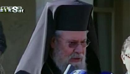 «Μοναστήρια και Μητροπόλεις θα πάρουν ομόλογα»