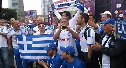 Οδηγίες ΕΠΟ στους φιλάθλους ενόψει Βοσνίας