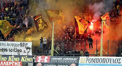 Καμίνι το «Κλεάνθης Βικελίδης»