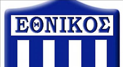 Πρόσκληση Εθνικού στον πρέσβη της Κύπρου