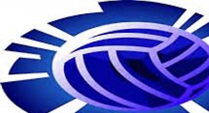 Πορτογαλία αντί Αιγύπτου στο World League βόλεϊ