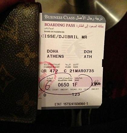 Έρχεται Αθήνα ο Σισέ