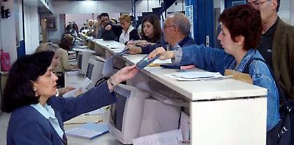 Μεγάλη μείωση στην απασχόληση από την κατάργηση του Κοινωνικού Τουρισμού