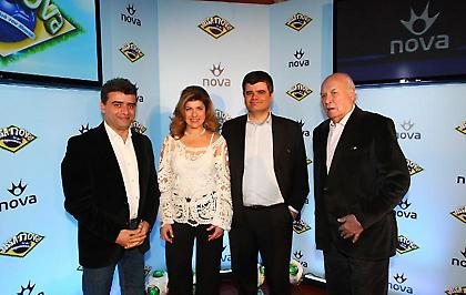 Έρχεται η «BOSSA NOVA» τον Απρίλιο