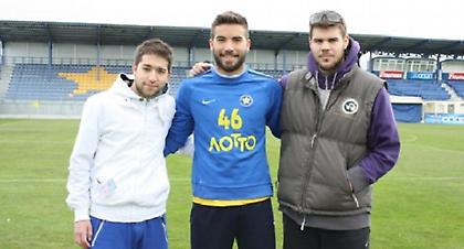 Μία και σήμερα…