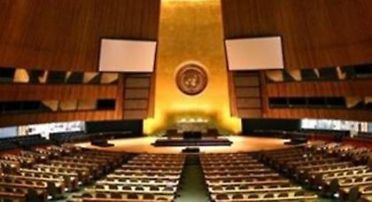 Επιτροπή του ΟΗΕ για την παραβίαση δικαιωμάτων στη Β. Κορέα