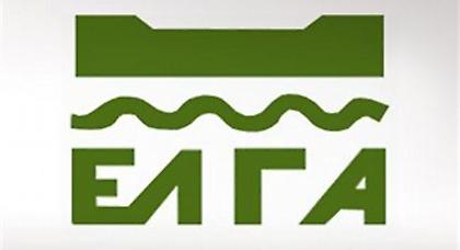 Online υπολογισμός για τις εισφορές στον ΕΛΓΑ