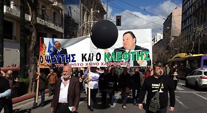 Κυκλοφοριακό κομφούζιο στο κέντρο