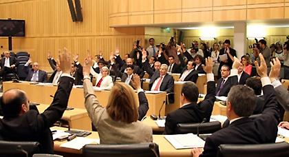 Συνεδριάζει η κυπριακή Βουλή