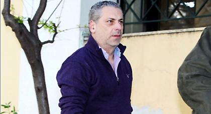 Free Δημητρέλος