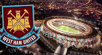 Και με τη βούλα «Ολυμπιακή» η Γουέστ Χαμ
