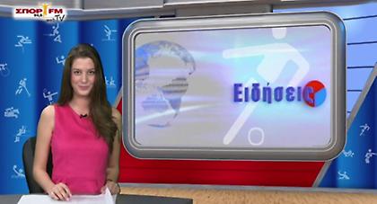 Δελτίο ειδήσεων στη WEB TV