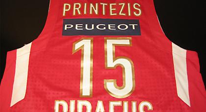 Πρίντεζης, ΠΣΑΚ και ΑΕΚ για την Παγκόσμια Ημέρα Αυτισμού