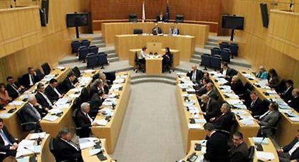 Υπερψηφίστηκαν τα νομοσχέδια από την κυπριακή βουλή