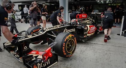 Ποινή στον Ραϊκόνεν