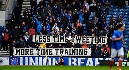 Το πανό που όλοι περιμέναμε (pic)