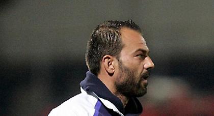 Εξάρα στους Νέους