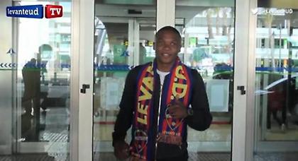 Ολοκληρώνεται του Σιμάο