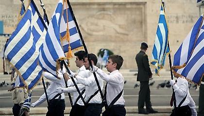 Κυκλοφοριακές ρυθμίσεις για τη μαθητική παρέλαση