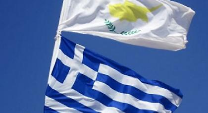 Η ψυχοκόρη του Χόνεκερ κάνει σκοτεινό το αύριο Ελλάδας και Κύπρου