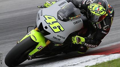 Ρόσι από τα παλιά