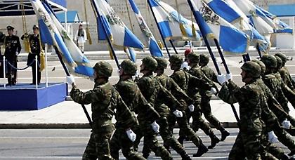Κυκλοφοριακές ρυθμίσεις για τη στρατιωτική παρέλαση