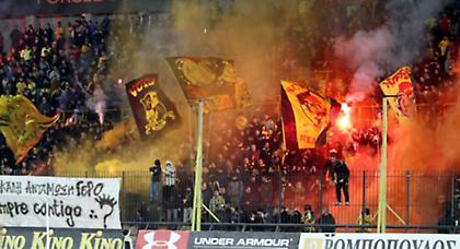 «Χρόνια πολλά αγάπη μου γλυκιά»!