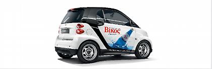 Smart με διαφήμιση για μειωμένη τιμή