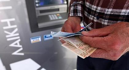 Ανοίγουν την Τετάρτη τα καταστήματα κυπριακών τραπεζών στην Ελλάδα