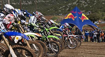 Με κομμένη την ανάσα!