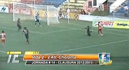 Καλώς την… γκολάρα! (video)