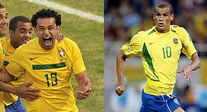 Φρεντ όπως... «Ρίμπο»