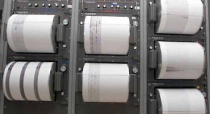 Ισχυρός σεισμός 6,1 Ρίχτερ στην Ταϊβάν