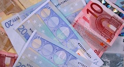 Κόβεται το επίδομα γάμου για τους ιδιωτικούς υπαλλήλους