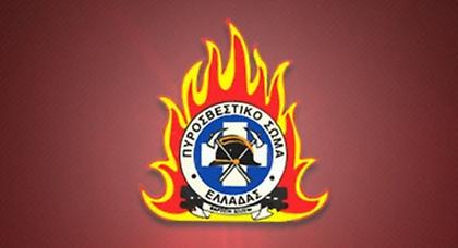 Το «Χαμόγελο του Παιδιού» κοντά στο πόλο