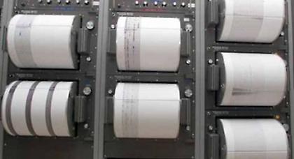 Σεισμός 6,1 Ρίχτερ με μία νεκρή στην Ταϊβάν