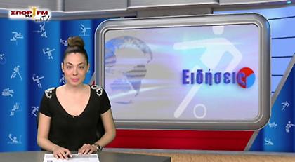 Δελτίο Ειδήσεων στη WEB TV