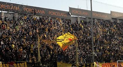 Κάλεσμα του SUPER 3 στον κόσμο