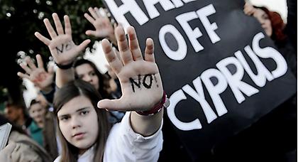 Sky News: «Στο 30% θα εκτοξευθεί η ανεργία στην Κύπρο»