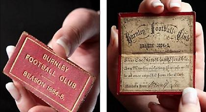 Το αρχαιότερο εισιτήριο διαρκείας του κόσμου!