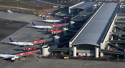 Αεροπλάνο με 5 δισ. ευρώ σε μετρητά προσγειώθηκε στη Λάρνακα