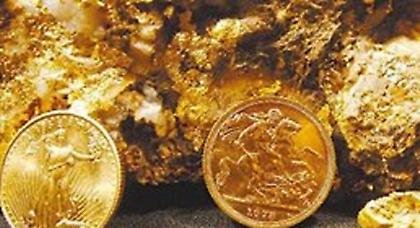 Επέστρεψε πάνω από τα 1.600 δολ. ανά ουγγιά ο χρυσός
