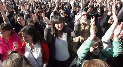 Στους δρόμους οι φοιτητές για το σχέδιο «Αθηνά»