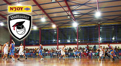 Εγγραφές για λίγο ακόμα στο N’JOY UNI-Basket!
