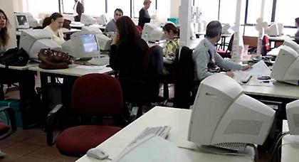 Σε διαθεσιμότητα 25.000 δημόσιοι υπάλληλοι το 2013