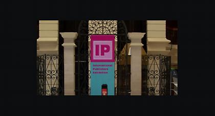 30ο Διεθνές συνέδριο εκδοτών