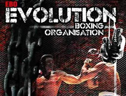 Βραδιά αυστηρά και μόνο για μποξ