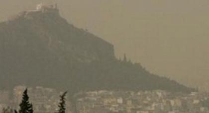 Πρόγνωση καιρού Παρασκευής, 29 Μαρτίου