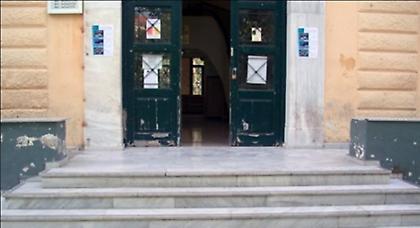 Τηλεφώνημα για βόμβα στην Ευελπίδων