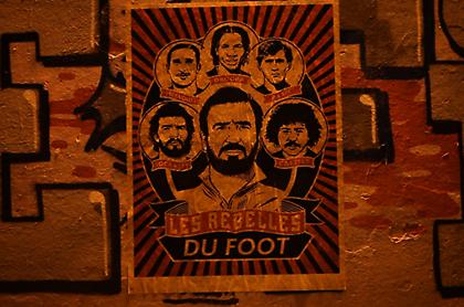 FC: Επαναστάτες του ποδοσφαίρου